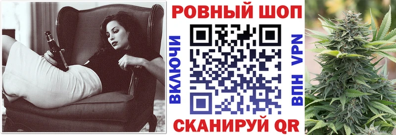 Наркотические вещества Галич hydra tor Гашиш Марихуана Кетамин
