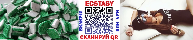 Ecstasy бентли  купить  сайты  Галич 