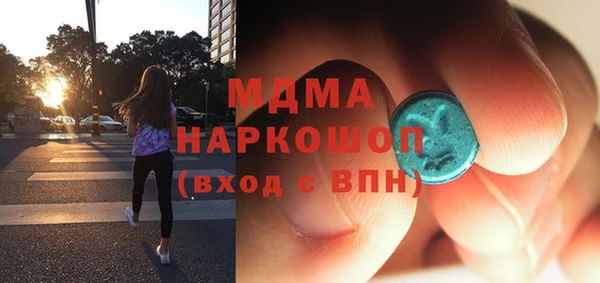 прущие крисы Абдулино