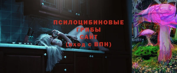 кокаин колумбия Абинск