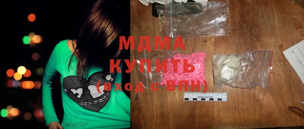 прущие крисы Абдулино