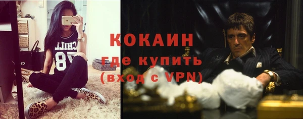 прущие крисы Абдулино