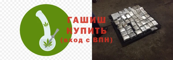 кокаин колумбия Абинск