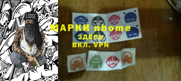 прущие крисы Абдулино