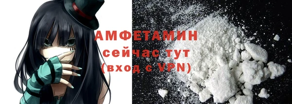 кокаин колумбия Абинск