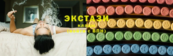 прущая мука Абаза
